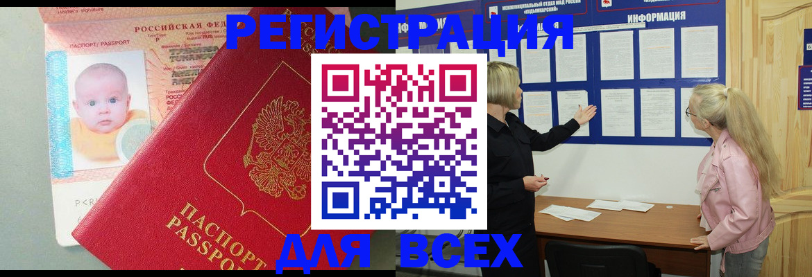 форма 3 в Озёрах